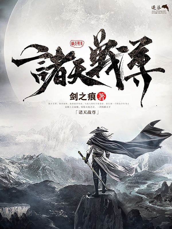 糖心饼干姐姐